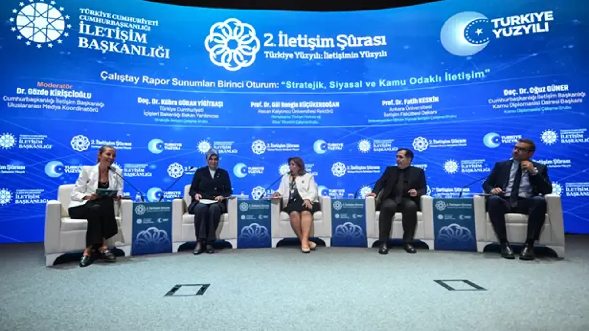 2. İletişim Şurası sürüyor! Uzmanlardan yeni dönem için tespit: 'Veri, modern petroldür'