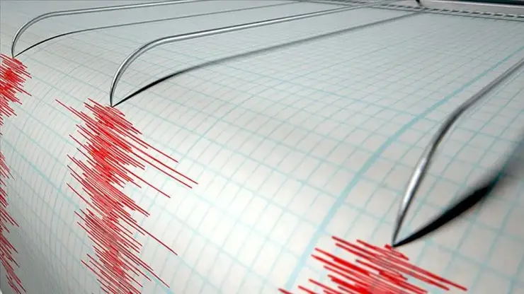 Elazığ'da 3,6 büyüklüğünde deprem - 2