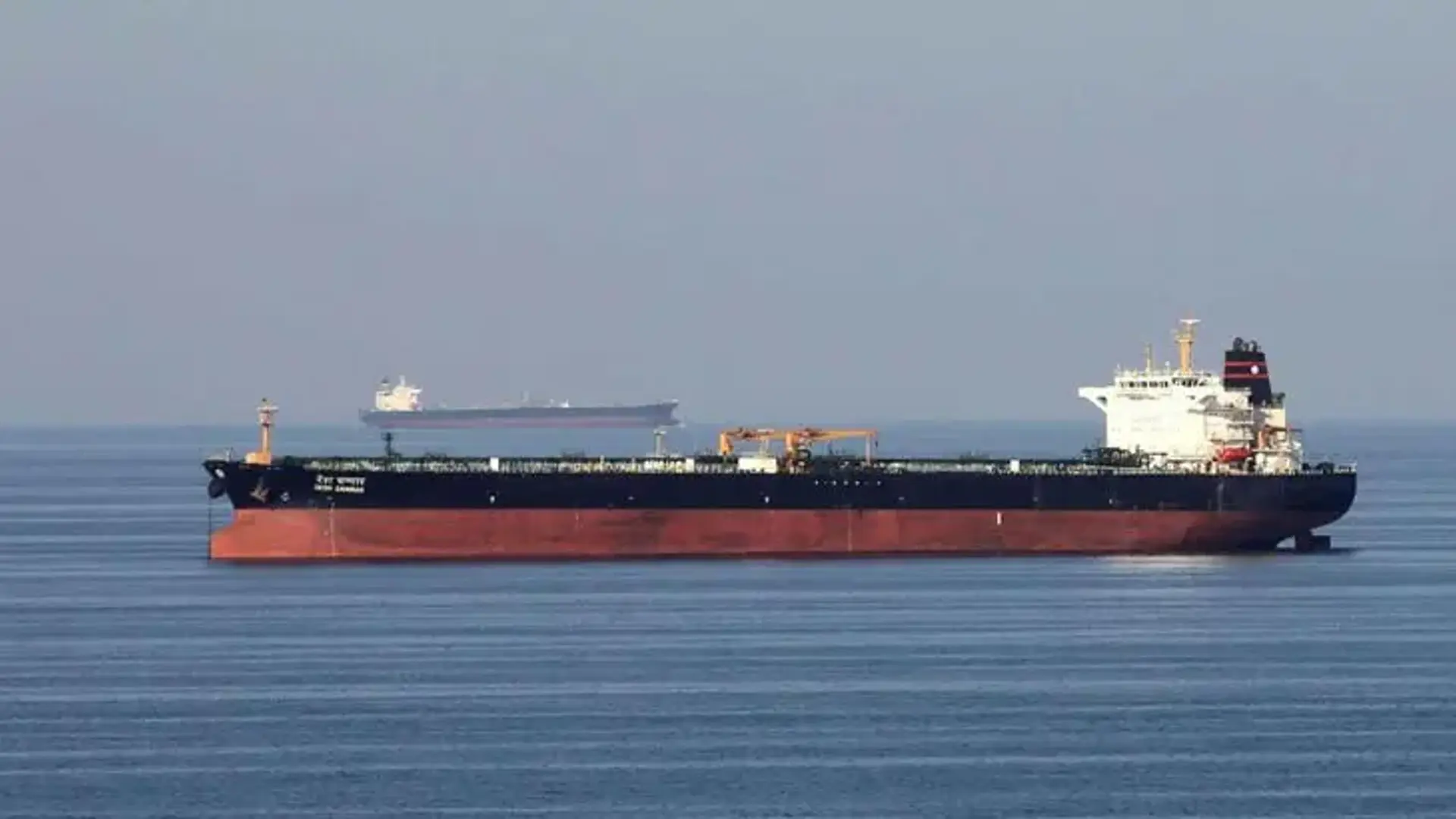 İran Devrim Muhafızları: Hürmüz Boğazı'nda 3 petrol tankerini hedef aldık