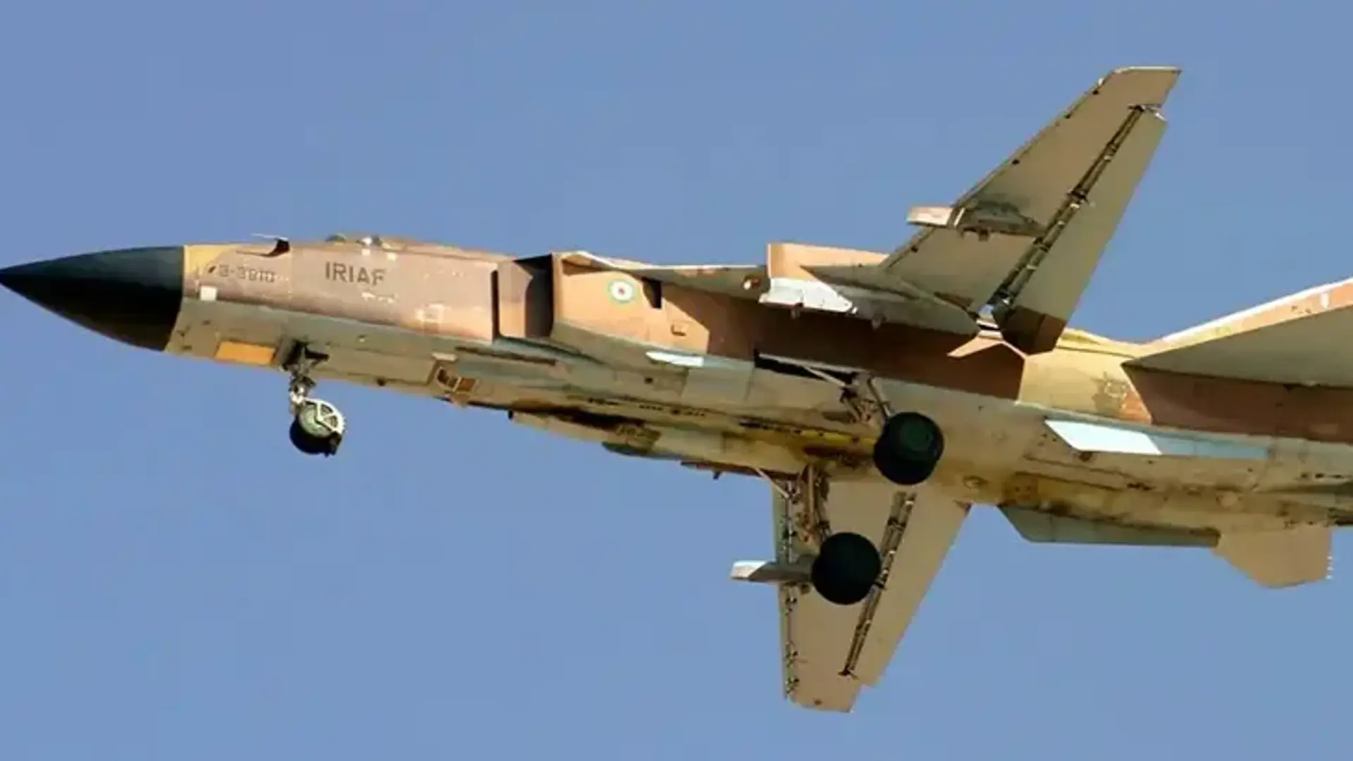 İran duyurdu! ABD misillemesine katılan pilot hayatını kaybetti