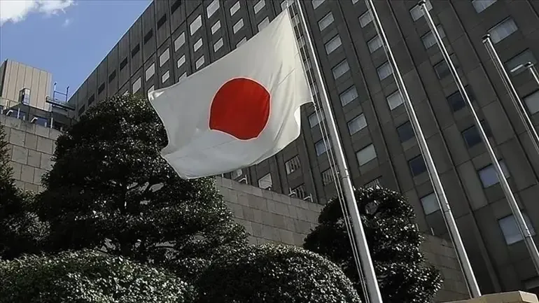 Türkiye'den Japonya'ya başsağlığı mesajı